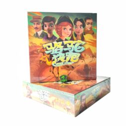 CAMEL UP BOARD GAME - PERMAINAN PAPAN - ENIGMAZONE